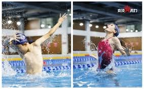 博彩中的情绪决策（情绪驱动的赌博决策）