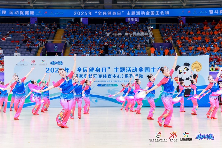 成都世运会｜铁人两项——混合接力决赛：西班牙一队夺冠(3)